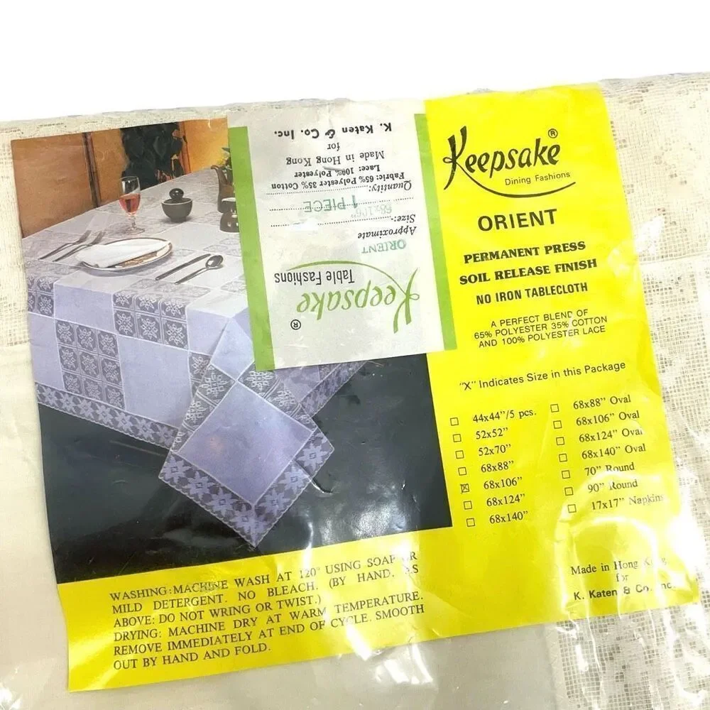Vintage Keepsake Orient Permanent press no iron tablecloth‎ Cream 68x106” lace